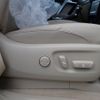 toyota land-cruiser-prado 2023 25431512 image 30