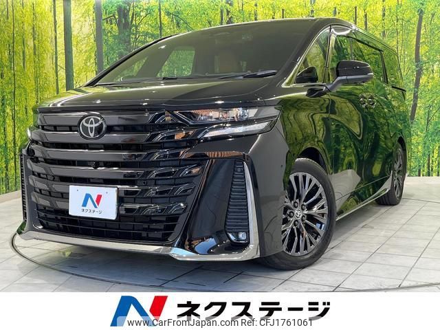 toyota vellfire 2024 CFJ1761061 image 1