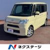 daihatsu tanto 2015 CFJ1681447 image 1