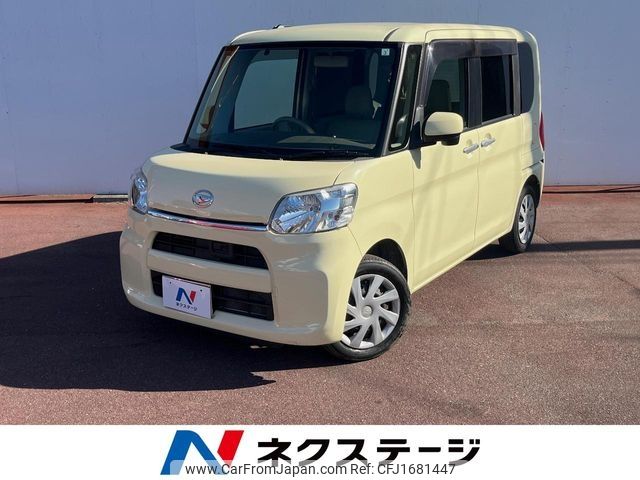 daihatsu tanto 2015 CFJ1681447 image 1