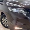 nissan serena 2019 -NISSAN--Serena DAA-HFC27--HFC27-040194---NISSAN--Serena DAA-HFC27--HFC27-040194- image 20