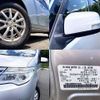 nissan serena 2014 504928-930618 image 4