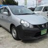 nissan ad-van 2019 -NISSAN 【品川 400ｺ7737】--AD Van DBF-VY12--VY12-274608---NISSAN 【品川 400ｺ7737】--AD Van DBF-VY12--VY12-274608- image 18
