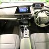 toyota prius 2023 CFJ1581967 image 2