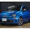 fiat 500 2022 -FIAT--Fiat 500 3BA-31209--ZFABF1D82NJF77511---FIAT--Fiat 500 3BA-31209--ZFABF1D82NJF77511- image 20