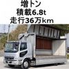 mitsubishi-fuso fighter 2006 CFJ1043839 image 1