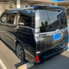 toyota voxy 2020 -TOYOTA--Voxy 3BA-ZRR80W--ZRR80-0647169---TOYOTA--Voxy 3BA-ZRR80W--ZRR80-0647169- image 6