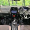 nissan note 2017 CFJ1601093 image 3