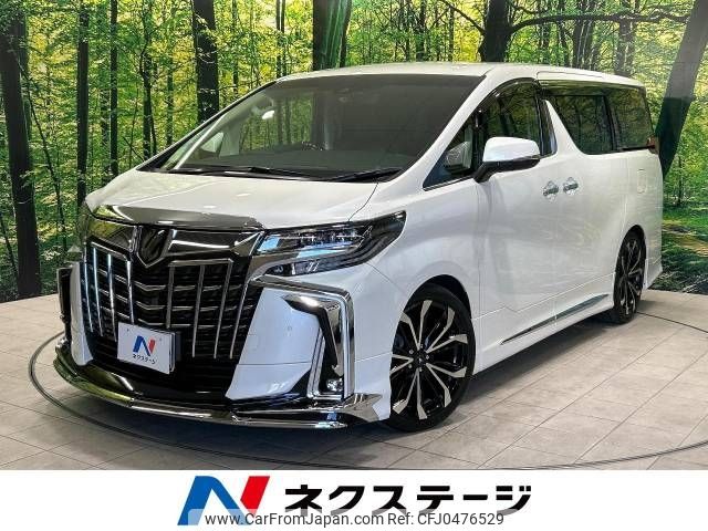 toyota alphard 2019 -TOYOTA--Alphard DBA-AGH30W--AGH30-0267838---TOYOTA--Alphard DBA-AGH30W--AGH30-0267838- image 1