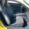 porsche cayman 2014 -PORSCHE--Porsche Cayman ABA-981MA123--WP0ZZZ98ZFK182173---PORSCHE--Porsche Cayman ABA-981MA123--WP0ZZZ98ZFK182173- image 24