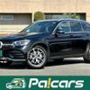 mercedes-benz glc-class 2022 quick_quick_253984_W1N2539842G044765 image 1