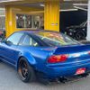 nissan 180sx 1997 GOO_JP_700070667430250108001 image 35