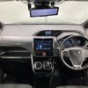 toyota voxy 2018 -TOYOTA--Voxy DAA-ZWR80W--ZWR80-0345753---TOYOTA--Voxy DAA-ZWR80W--ZWR80-0345753- image 17