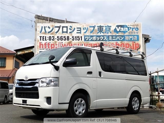 toyota hiace-van 2019 CFJ1708946 image 1