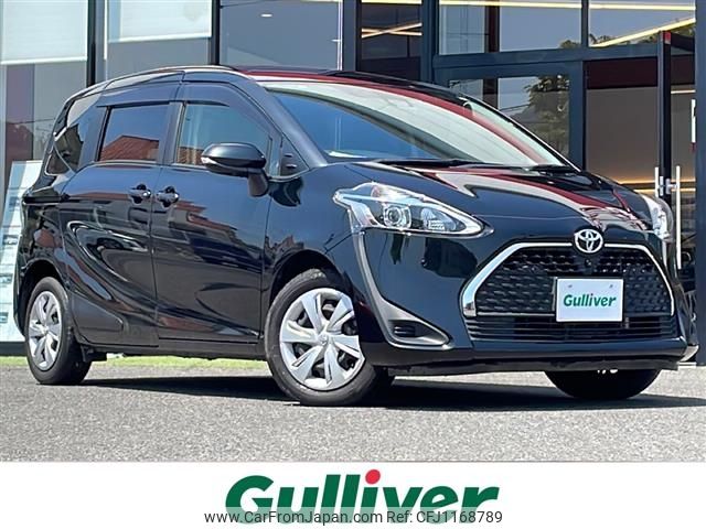 toyota sienta 2021 -TOYOTA--Sienta 5BA-NSP170G--NSP170-7276029---TOYOTA--Sienta 5BA-NSP170G--NSP170-7276029- image 1