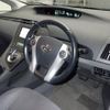 toyota prius 2009 -TOYOTA--Prius ZVW30-5043248---TOYOTA--Prius ZVW30-5043248- image 4