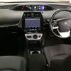 toyota prius 2016 -TOYOTA--Prius ZVW50-6009637---TOYOTA--Prius ZVW50-6009637- image 4