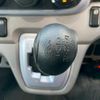 mitsubishi-fuso canter 2021 CFJ1743252 image 45