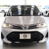 toyota corolla-fielder 2018 -TOYOTA--Corolla Fielder DAA-NKE165G--NKE165-7196670---TOYOTA--Corolla Fielder DAA-NKE165G--NKE165-7196670- image 2