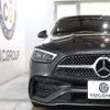 mercedes-benz c-class-station-wagon 2022 -MERCEDES-BENZ--Benz C Class Wagon 5AA-206242C--W1K2062422F068308---MERCEDES-BENZ--Benz C Class Wagon 5AA-206242C--W1K2062422F068308- image 5