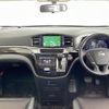 nissan elgrand 2016 -NISSAN--Elgrand DBA-TE52--TE52-084314---NISSAN--Elgrand DBA-TE52--TE52-084314- image 17