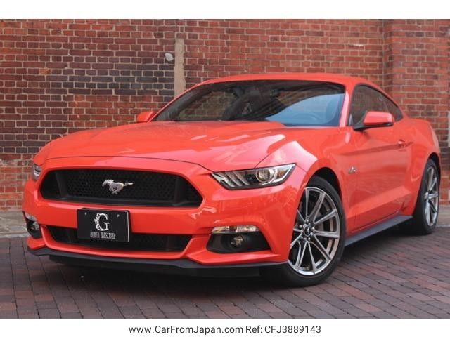 ford mustang 2017 quick_quick_humei_1FA6P8CF3G5263414 image 1