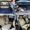 toyota harrier 2007 504928-923761 image 7