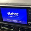 honda freed 2024 CFJ1792753 image 4
