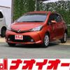 toyota vitz 2016 CFJ1868880 image 1