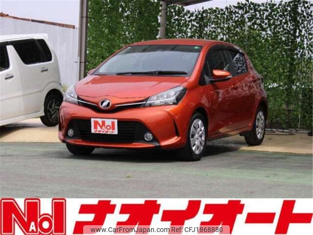 toyota vitz 2016 CFJ1868880 image 1