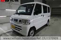 nissan clipper-van 2013 CFJ1570909