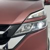 nissan serena 2017 -NISSAN--Serena DAA-GC27--GC27-017842---NISSAN--Serena DAA-GC27--GC27-017842- image 22