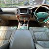 toyota land-cruiser 2003 504928-930309 image 1