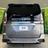 nissan serena 2018 -NISSAN--Serena DAA-HFC27--HFC27-002188---NISSAN--Serena DAA-HFC27--HFC27-002188- image 16