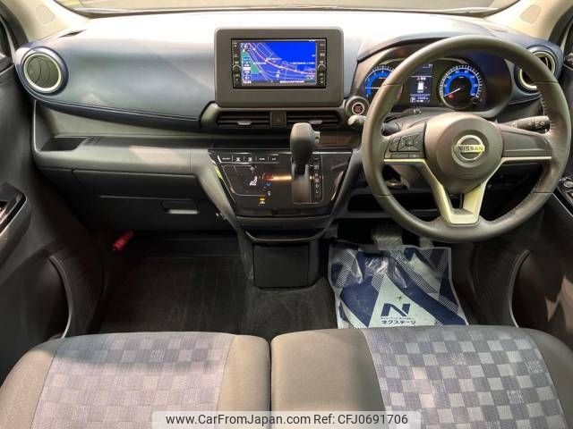 nissan dayz 2019 -NISSAN--DAYZ 5AA-B44W--B44W-0008730---NISSAN--DAYZ 5AA-B44W--B44W-0008730- image 2