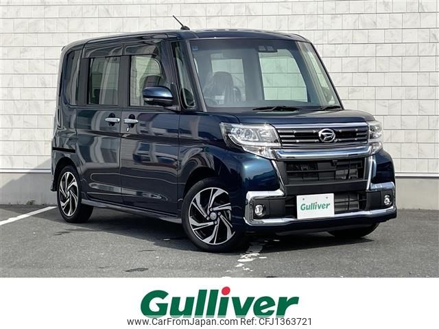 daihatsu tanto 2019 -DAIHATSU--Tanto DBA-LA600S--LA600S-0782299---DAIHATSU--Tanto DBA-LA600S--LA600S-0782299- image 1