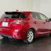 lexus ct 2014 CFJ1512623 image 17