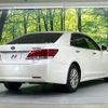 toyota crown 2013 -TOYOTA--Crown DAA-AWS210--AWS210-6043267---TOYOTA--Crown DAA-AWS210--AWS210-6043267- image 17