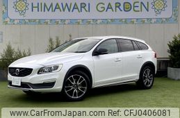 volvo v60 2015 quick_quick_CBA-FB525XC_YV1FZ61M6G-1008832