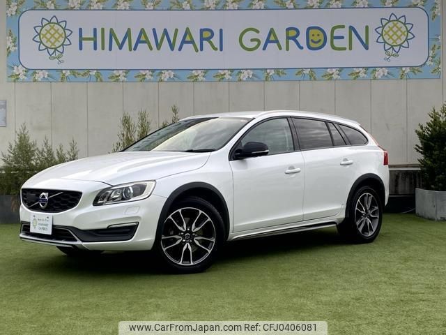 volvo v60 2015 quick_quick_CBA-FB525XC_YV1FZ61M6G-1008832 image 1