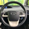 toyota prius 2016 -TOYOTA--Prius DAA-ZVW51--ZVW51-8007196---TOYOTA--Prius DAA-ZVW51--ZVW51-8007196- image 12