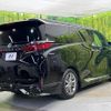 toyota alphard 2024 CFJ1750879 image 17