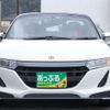 honda s660 2016 quick_quick_JW5_JW5-1019024 image 3