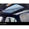 mercedes-benz s-class 2023 -MERCEDES-BENZ--Benz S Class 5LA-223169--W1K2231692A185806---MERCEDES-BENZ--Benz S Class 5LA-223169--W1K2231692A185806- image 7