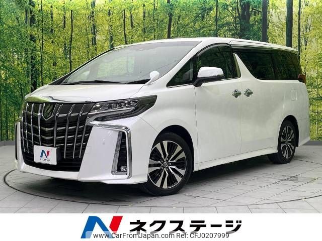 toyota alphard 2021 -TOYOTA--Alphard 3BA-AGH30W--AGH30-9031899---TOYOTA--Alphard 3BA-AGH30W--AGH30-9031899- image 1