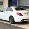 mercedes-benz c-class 2015 -MERCEDES-BENZ--Benz C Class RBA-205042--WDD2050422R104072---MERCEDES-BENZ--Benz C Class RBA-205042--WDD2050422R104072- image 19