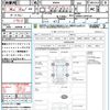 toyota tank 2017 quick_quick_M900A_M900A-0049530 image 15