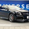 mercedes-benz amg 2018 -MERCEDES-BENZ--AMG CBA-156952--WDC1569522J466466---MERCEDES-BENZ--AMG CBA-156952--WDC1569522J466466- image 18