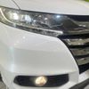 honda odyssey 2016 -HONDA--Odyssey DAA-RC4--RC4-1003507---HONDA--Odyssey DAA-RC4--RC4-1003507- image 13