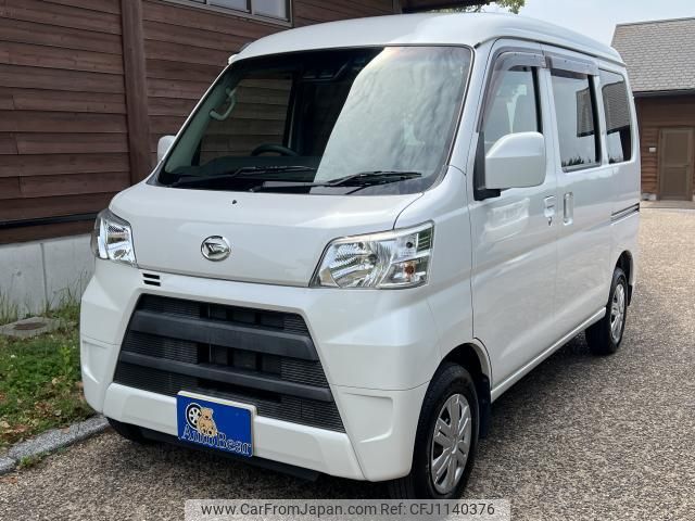 daihatsu hijet-cargo 2017 quick_quick_EBD-S321V_S321V-0355743 image 1